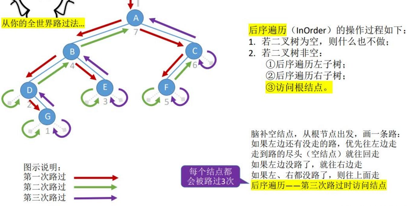 QQ截图20220119191415.jpg