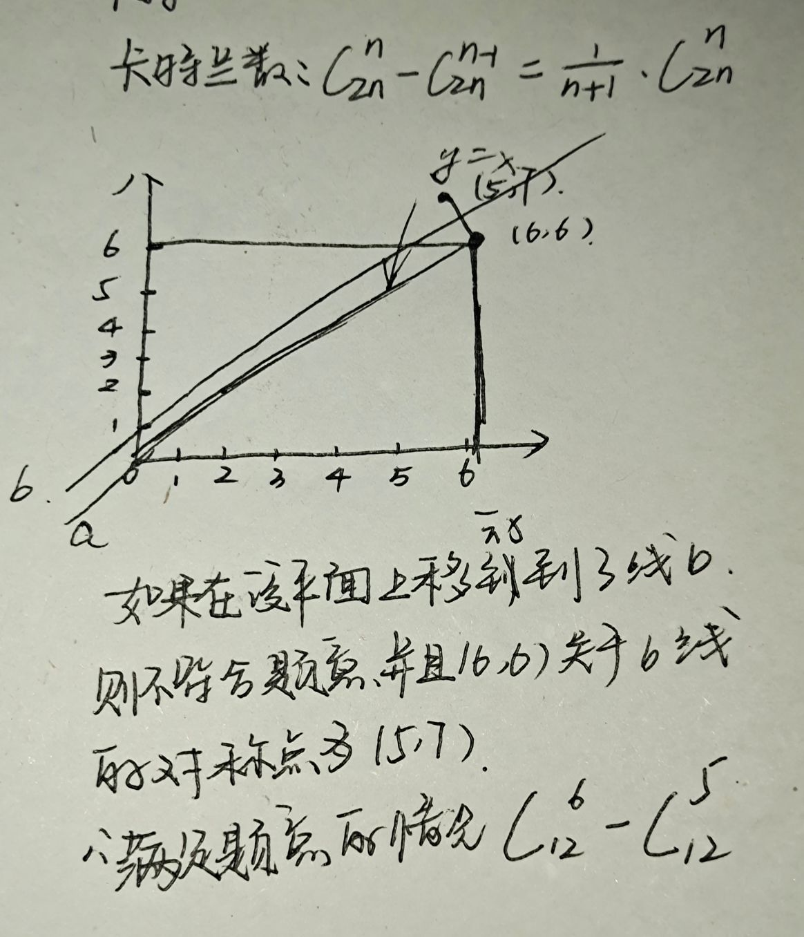 QQ图片20220123164507.jpg