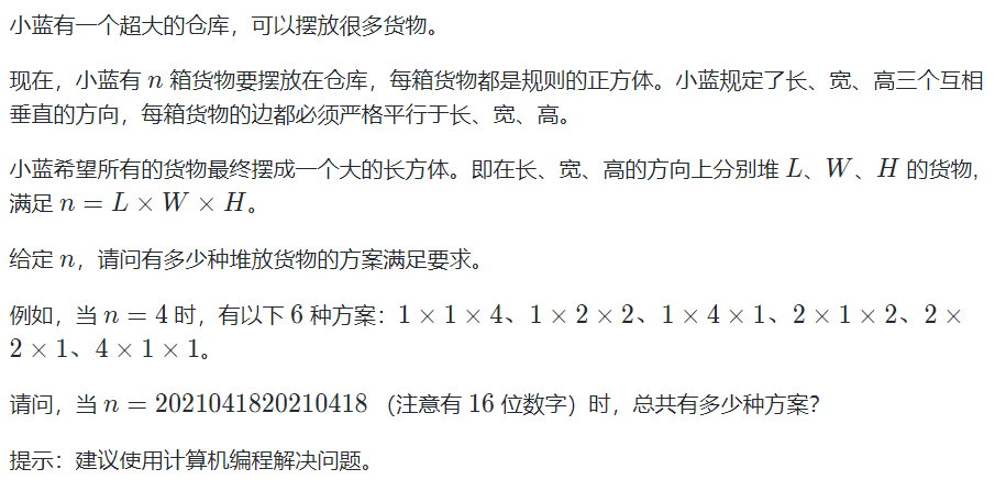 微信图片_20220228220730.png