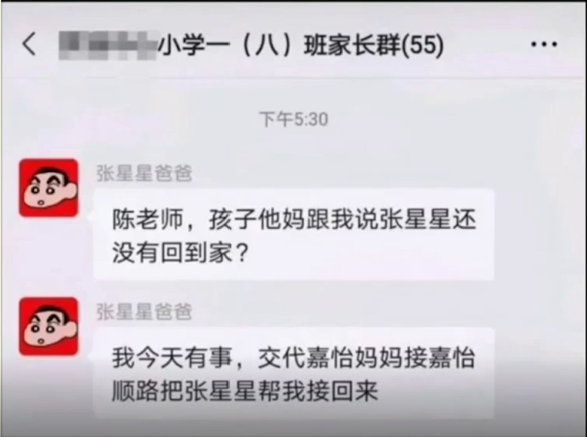 搜狗截图20220228214640.png