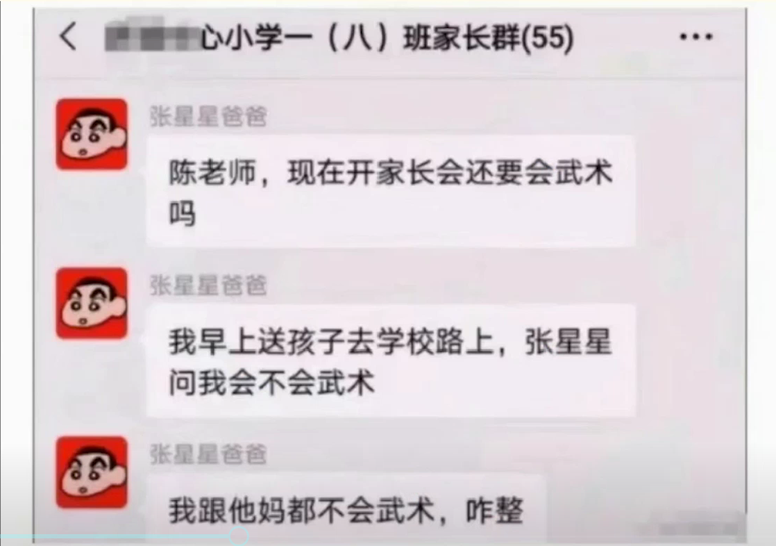 搜狗截图20220301194720.png