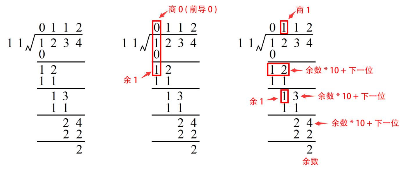 高精度6.jpg