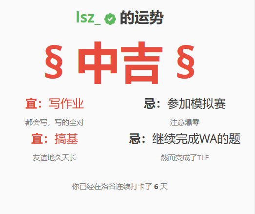 QQ图片20220305153730.png