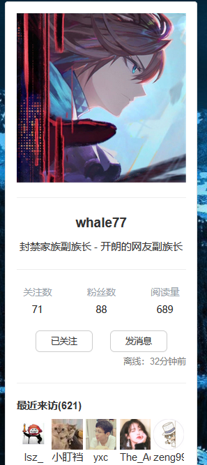 QQ图片20220305190002.png