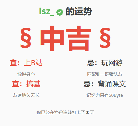 QQ图片20220307184042.png