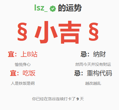 QQ图片20220308201325.png