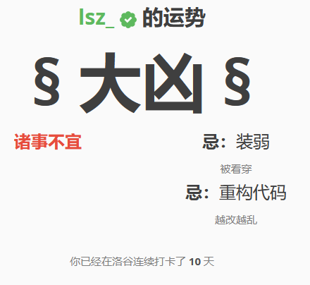 QQ图片20220309190754.png