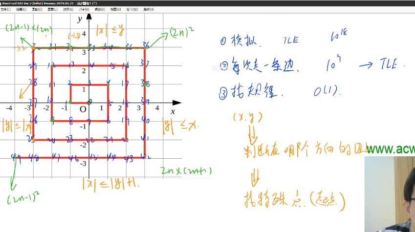 QQ截图20220405174910.png