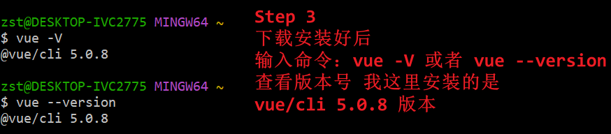 step 3.png