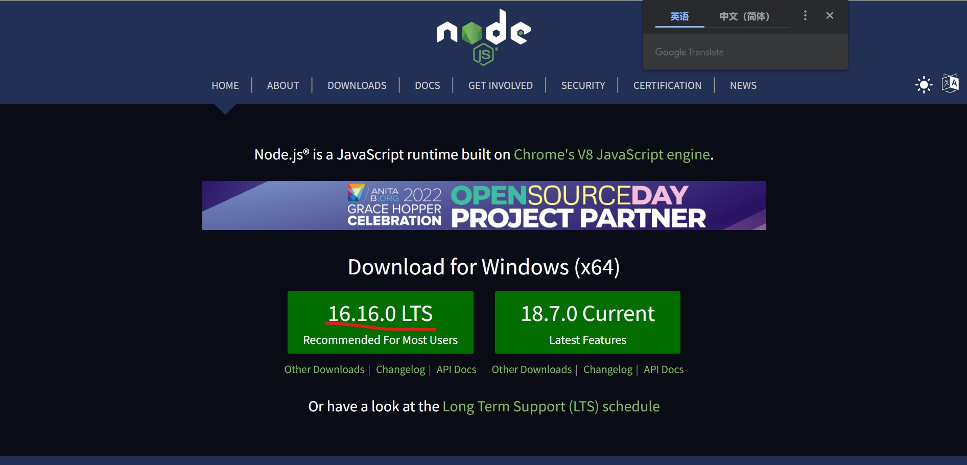 nodejs.jpg