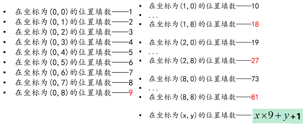 QQ图片20230116143250.png