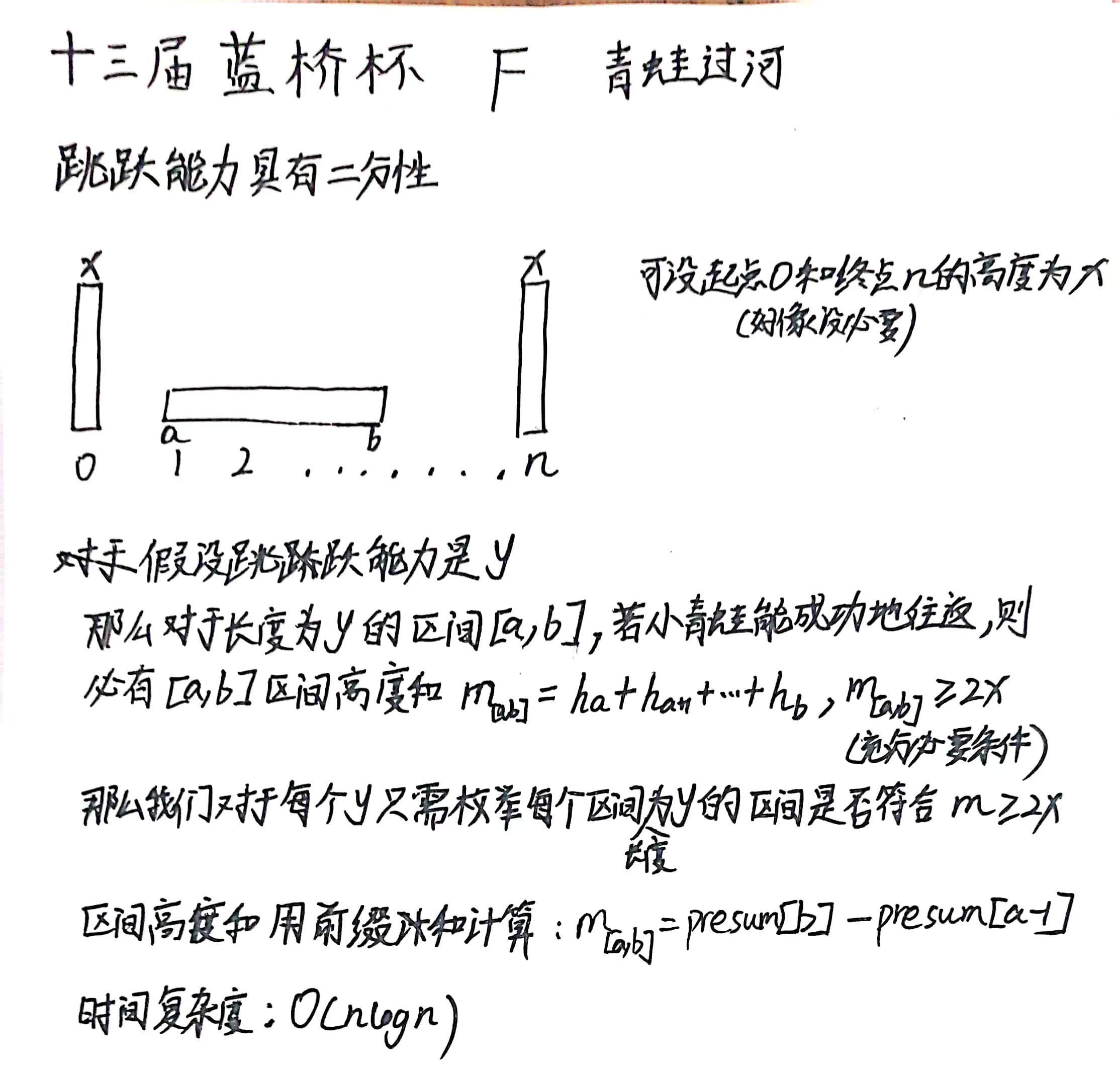 微信图片_20230411232736.jpg