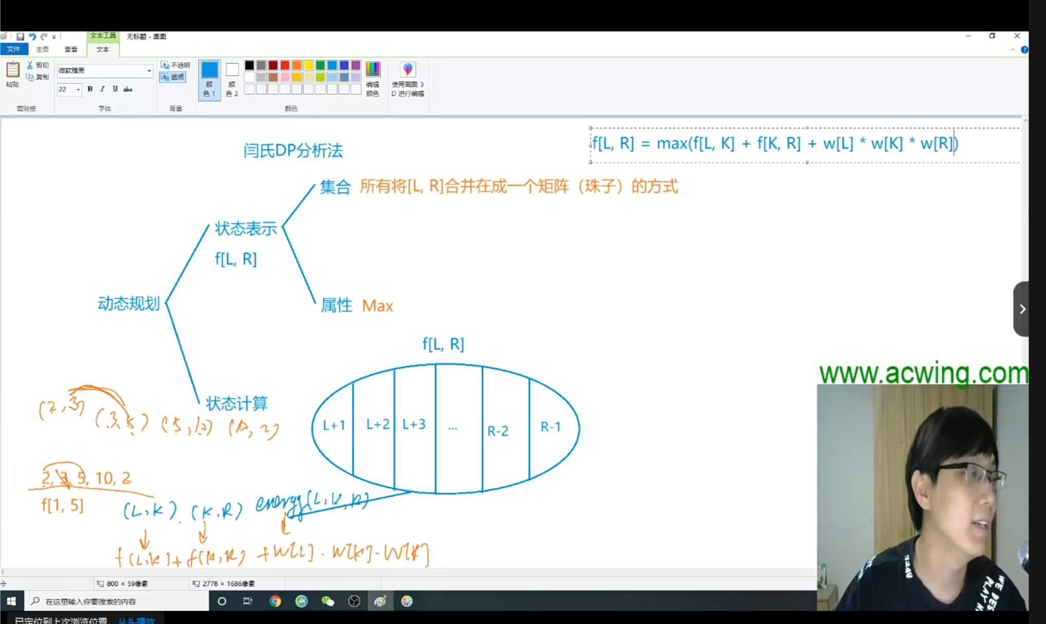 屏幕截图 2023-04-13 210951.png