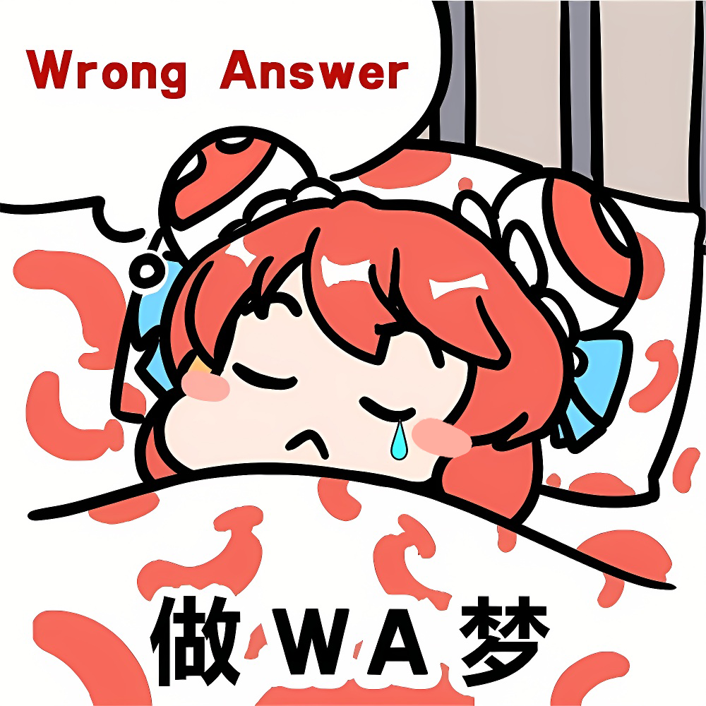 做 W A 梦.png