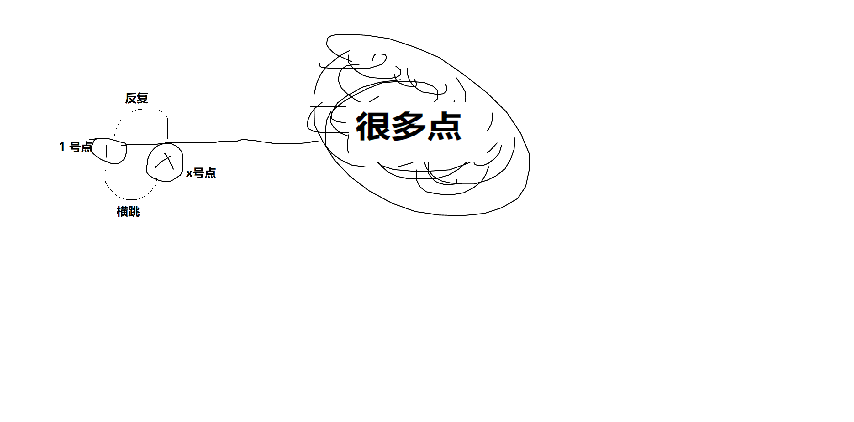 炸裂.png