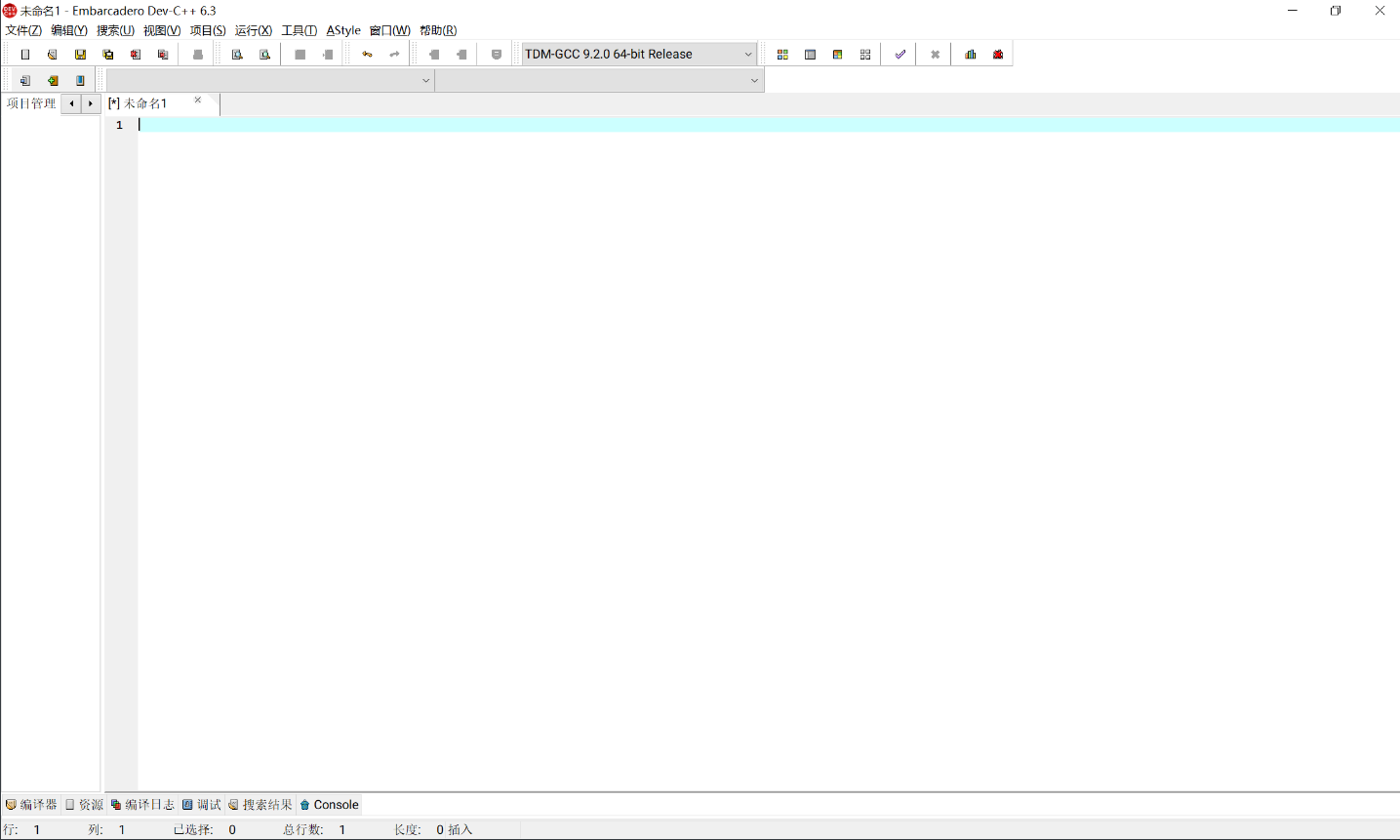 屏幕截图 2023-08-13 005515.png