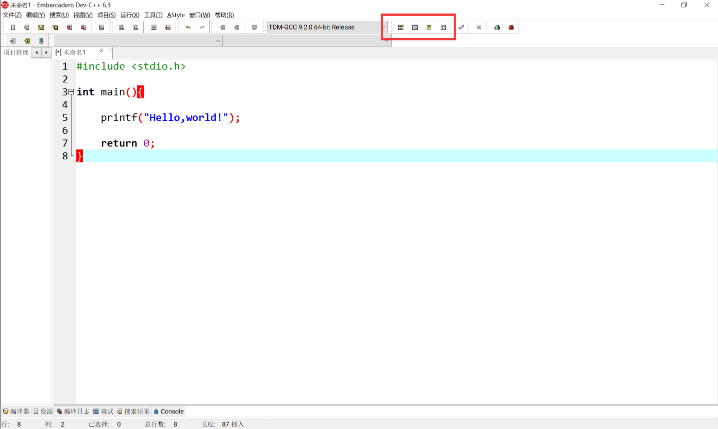 屏幕截图 2023-08-13 005648.png
