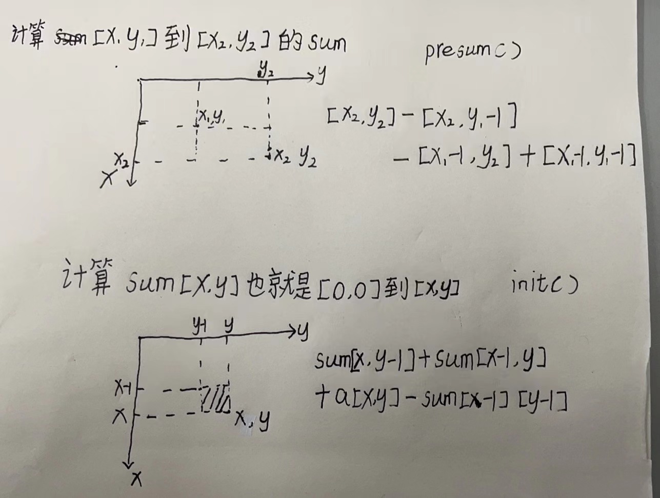 微信图片_20240305145936.jpg