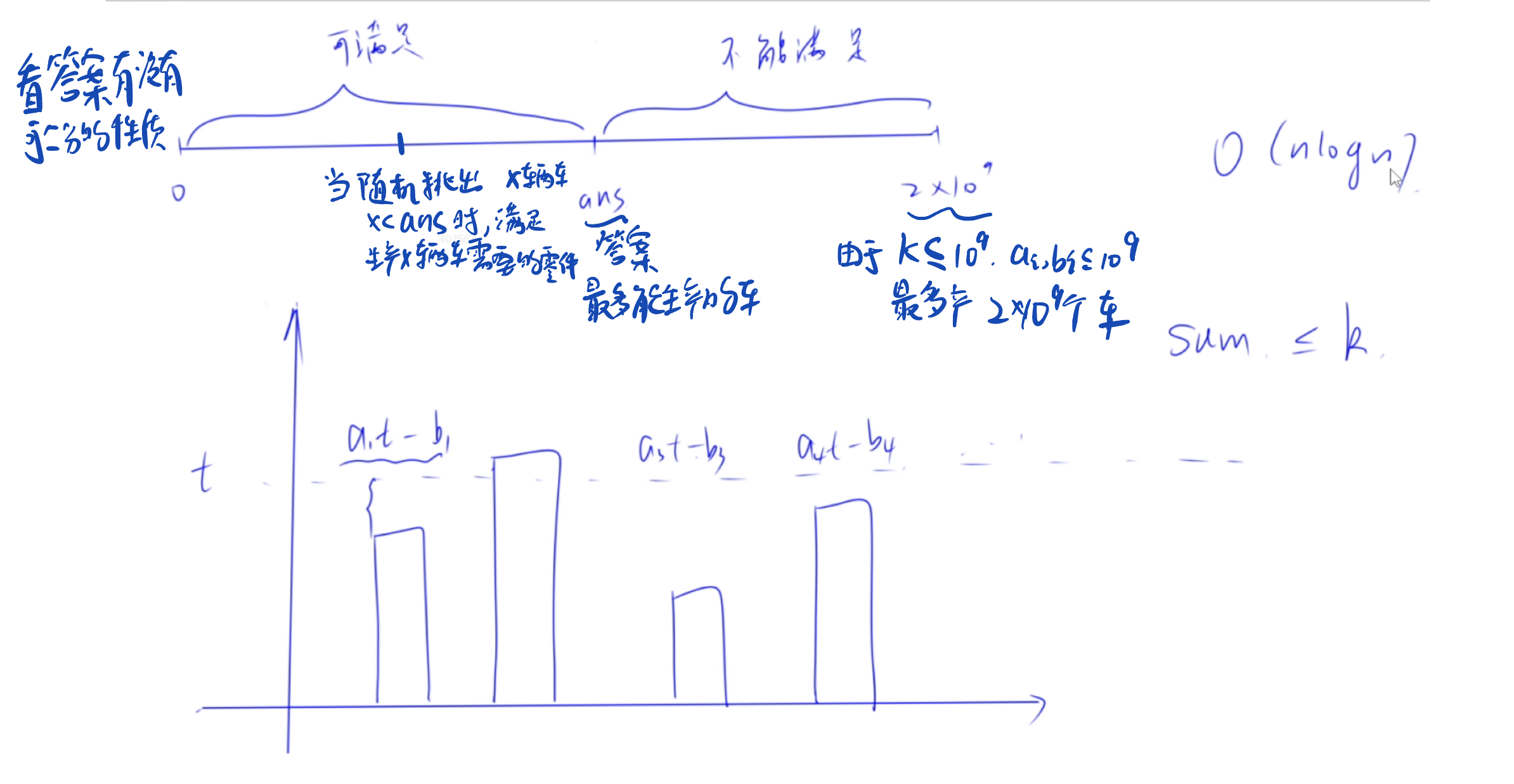 微信图片_20240331131629.jpg