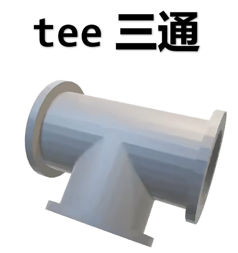 tee.png