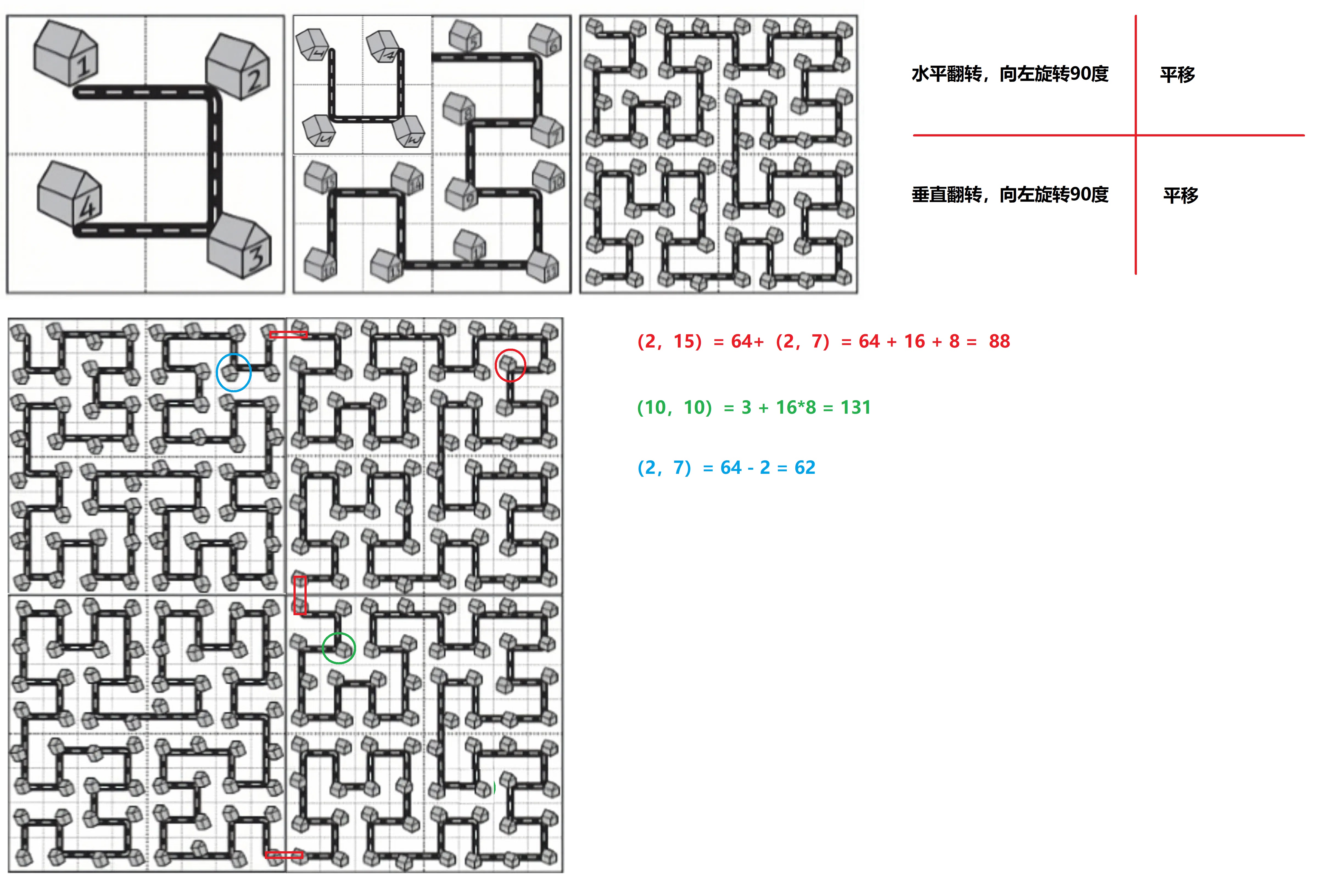 下载.jpg