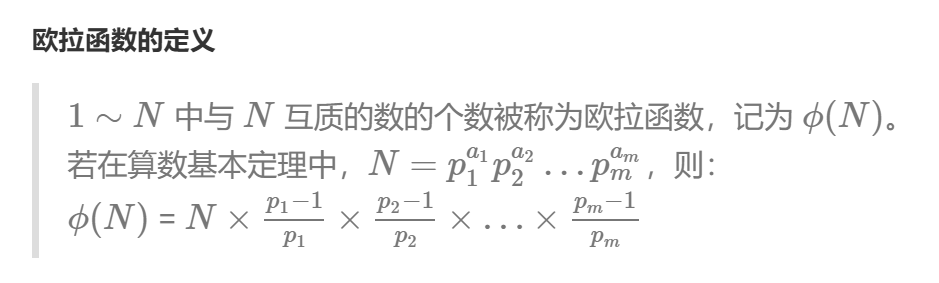 屏幕截图 2024-07-18 081431.png