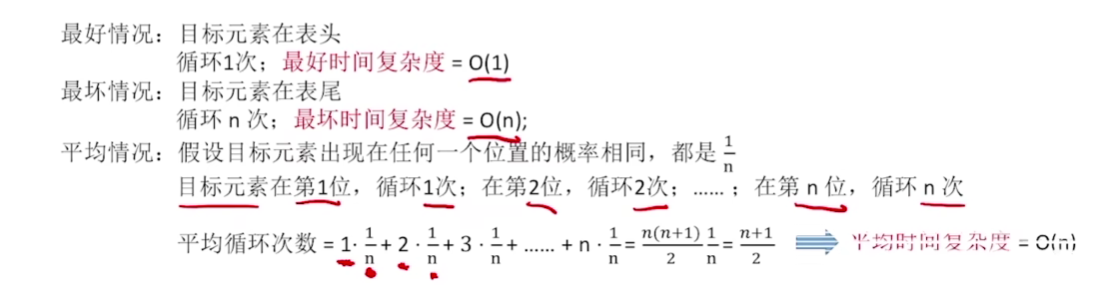 屏幕截图 2024-08-05 153112.png