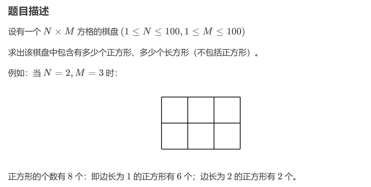 QQ20240907-153718.png