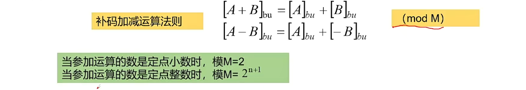 f93ef2073e115c9b73ade7a5652213a004b363e2489ee64131d0527d8c52914bQzpcVXNlcnNcMTUyMzhcQXBwRGF0YVxSb2FtaW5nXERpbmdUYWxrXDMwODUxNDk5NzBfdjJcSW1hZ2VGaWxlc1wxNzI2MDYzOTk2NzM0XzEwNUJFQTU2LTIxRTAtNGZlYi1CMkFBLTM3MjcwNzlFMjE1MS5wbmc=.png