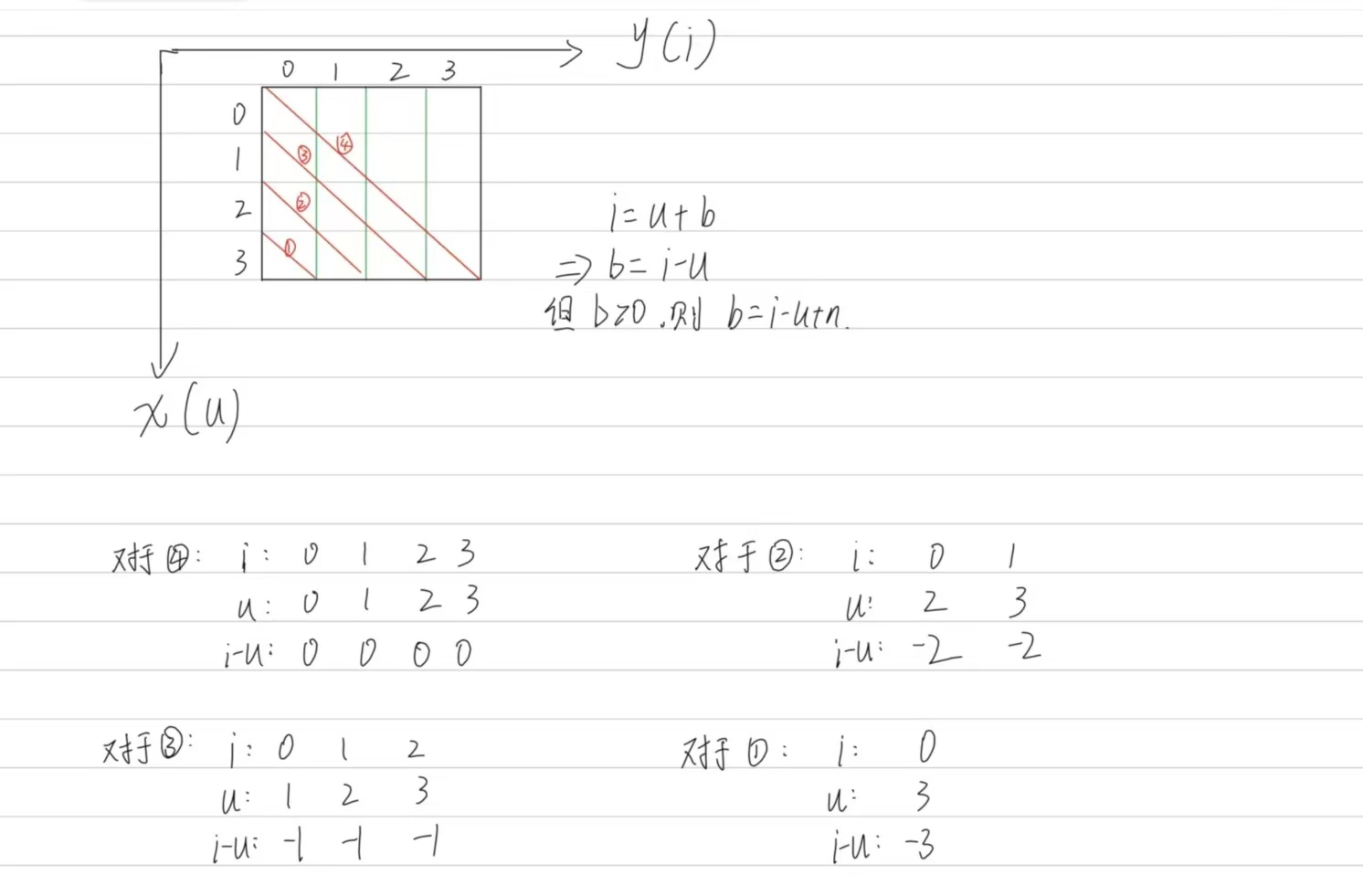 微信图片_20240912163654.jpg