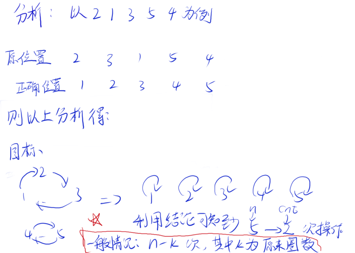 13870_6c6f73ac40-捕获4.png