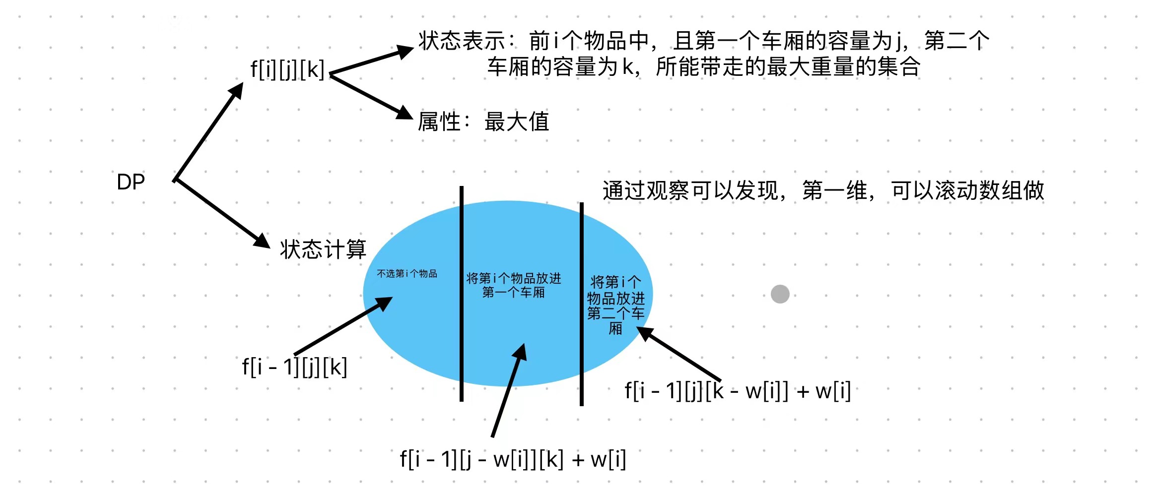 微信图片_20241210235342.jpg