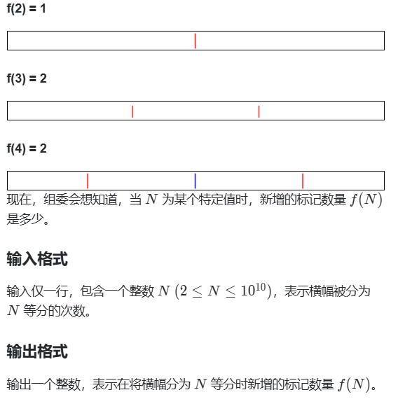 屏幕截图 2024-12-20 192427.png