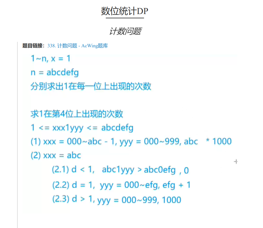 QQ20241221-194041.png