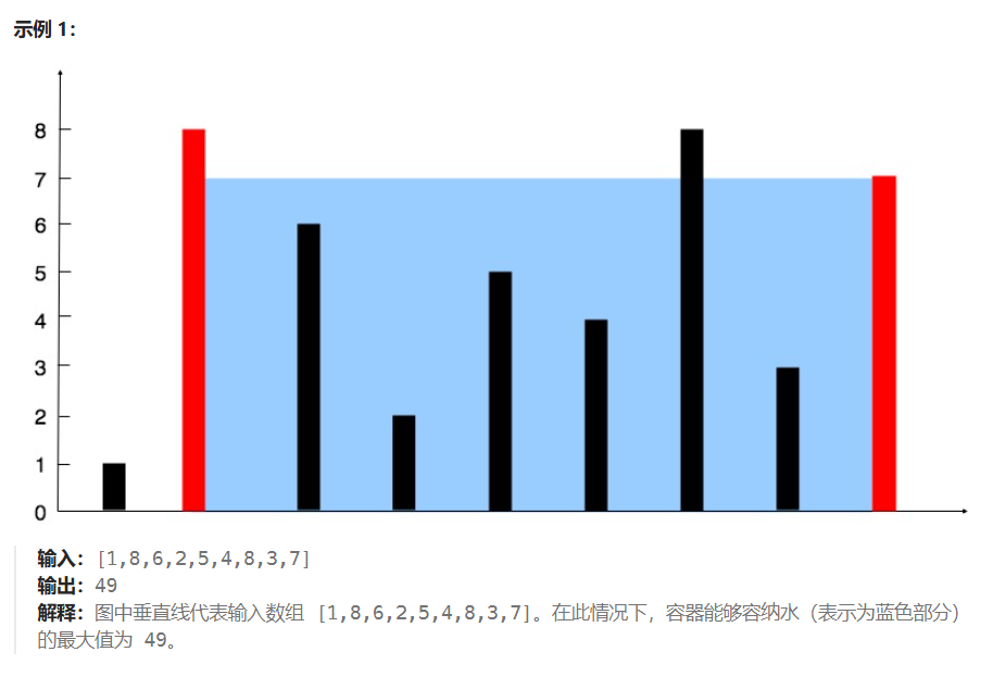 屏幕截图 2024-12-22 192522.png