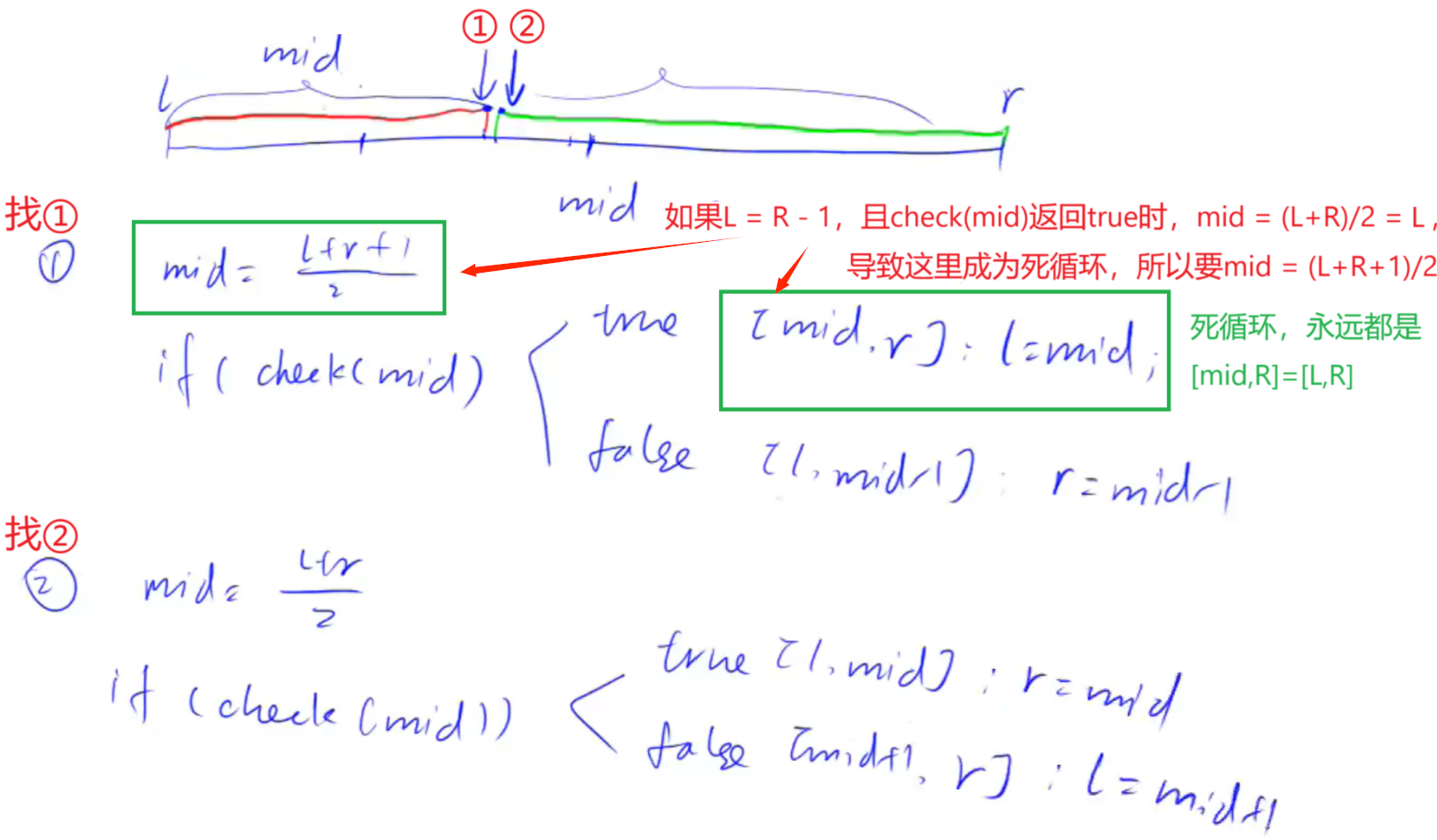 联想截图_20250107104813.png