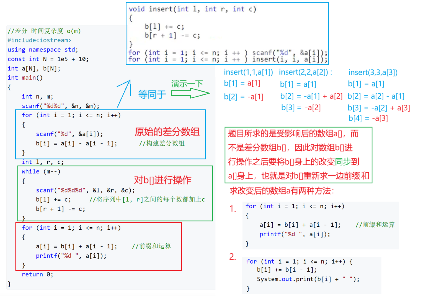 联想截图_20250109181419.png