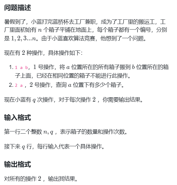 屏幕截图 2025-01-18 150234.png